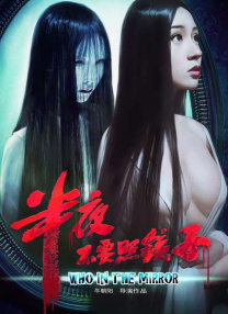 色一本